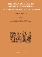 Nippur V