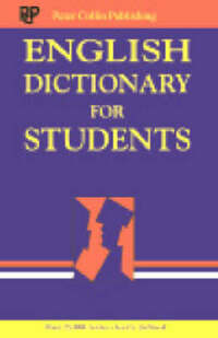 English Dictionary for Students