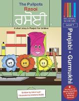 The Pullpots: Rasoi