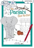 My Panjabi Dot-To-Dot