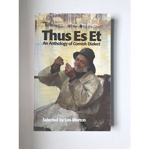 Thus Es Et