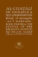 Al-Ghazali on Vigilance and Self-examination