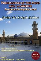Purification of the Mind (Jila' Al-Khatir) - Third Edition