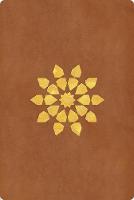 Islamic Geometry Journal