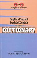 English-Punjabi & Punjabi-English One-to-One Dictionary. Exam Suitable: Script & Roman