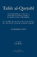 Tafsir al-Qurtubi - Introduction