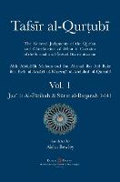 Tafsir al-Qurtubi - Vol. 1