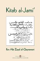 Kitab al-Jami'