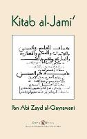 Kitab al-Jami'