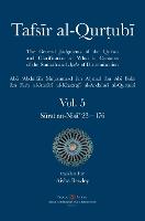 Tafsir al-Qurtubi Vol. 5