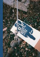 PLEASE SEND TO REAL LIFE: Ray Johnson Photographs
