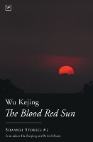 The Blood Red Sun