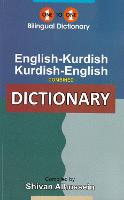 English-Kurdish & Kurdish-English One-to-One Dictionary