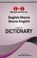 English-Shona & Shona-English One-to-One Dictionary (exam-suitable)