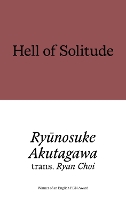 Hell of Solitude