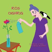 Ròs Oighrig