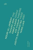 Sarah Maguire Prize Anthology 2020