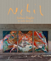 Nihil