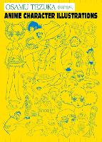 Osamu Tezuka: Anime Character Illustrations