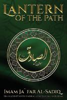 The Lantern of the Path