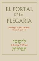 El Portal de la Plegaria