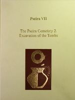 Pseira VII