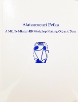 Alatzomouri Pefka