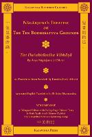 Nagarjuna's Treatise on the Ten Bodhisattva Grounds (Bilingual) - Volume One