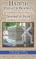 Hadith History and Principles