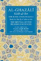 The Book of Knowledge