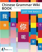 Chinese Grammar Wiki BOOK
