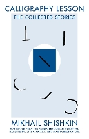 Calligraphy Lesson