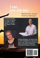 I can, You can too (Persian and English Edition)