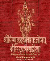 Vishnu-Sahasranama-Stotra and Bhagavad-Gita