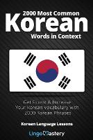 2000 Most Common Korean Words in Context