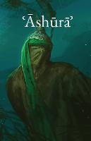 ʿĀshūrāʾ