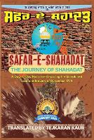Safar-E-Shahadat