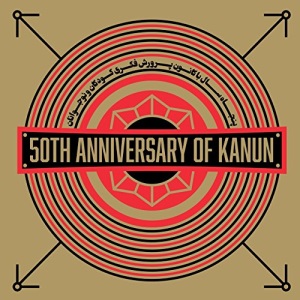 50th Anniversary of Kanun