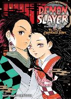 Demon Slayer: Kimetsu no Yaiba: The Official Coloring Book