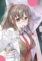 Rascal Does Not Dream of Logical Witch (manga)