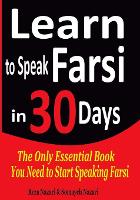 Learn to Speak Farsi in 30 Days