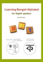 Learning Bengali Alphabet for English speakers