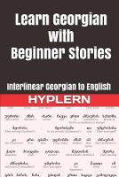 Learn Georgian with Beginner Stories