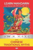 Learn Mandarin with Traditional Chinese Myths