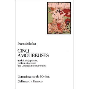 Cinq amoureuses