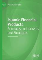 Islamic Financial Products
