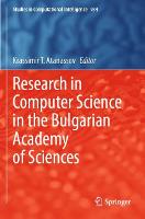 Research in Computer Science in the Bulgarian Academy of Sciences