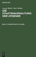 Einundzwanzig Beilagen
