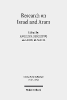 Research on Israel and Aram