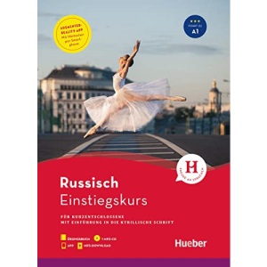 Einstiegskurs Russisch für Kurzentschlossene / Buch + 1 MP3-CD + MP3-Download + Augmented Reality App